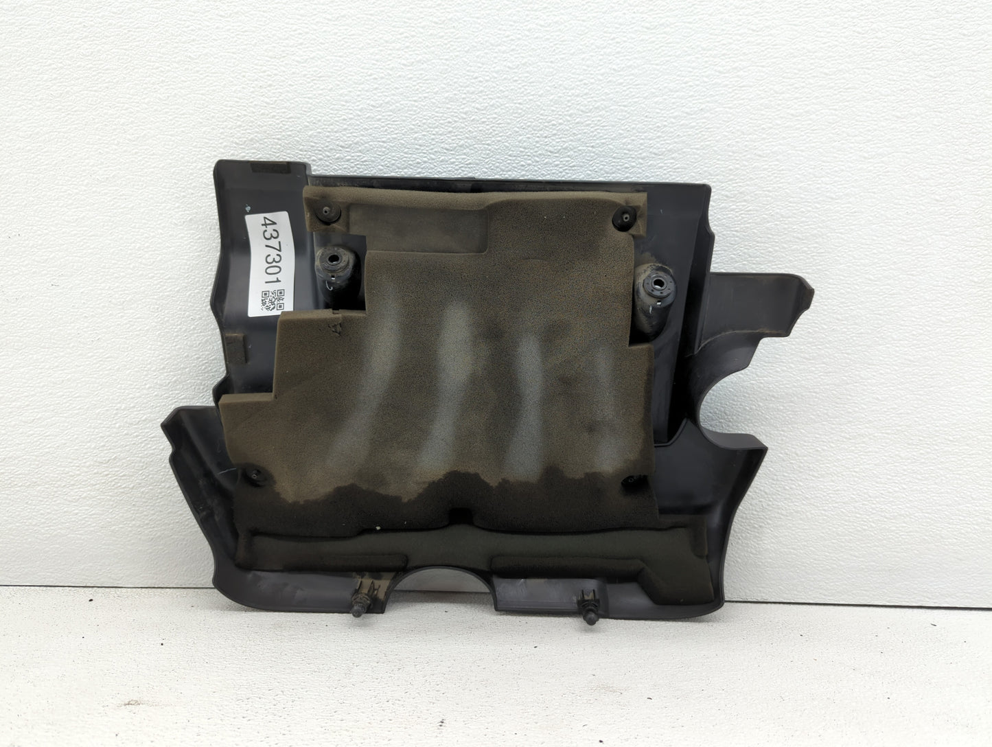 2010 Nissan Sentra Engine Cover - Oemusedautoparts1.com