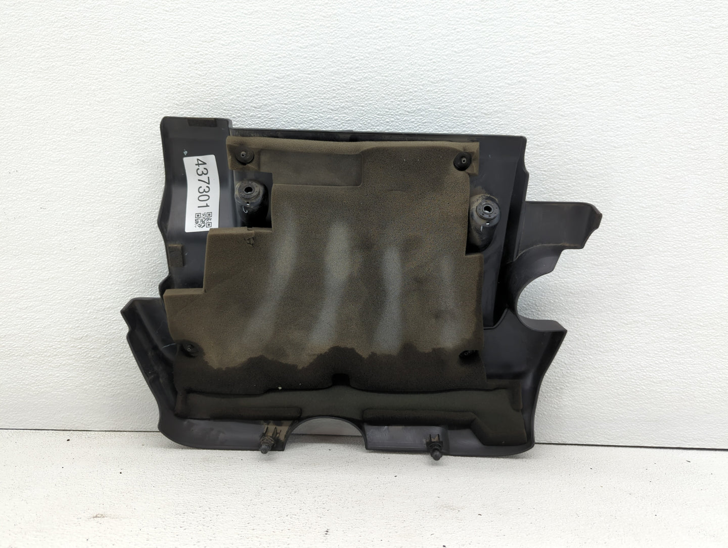 2010 Nissan Sentra Engine Cover - Oemusedautoparts1.com