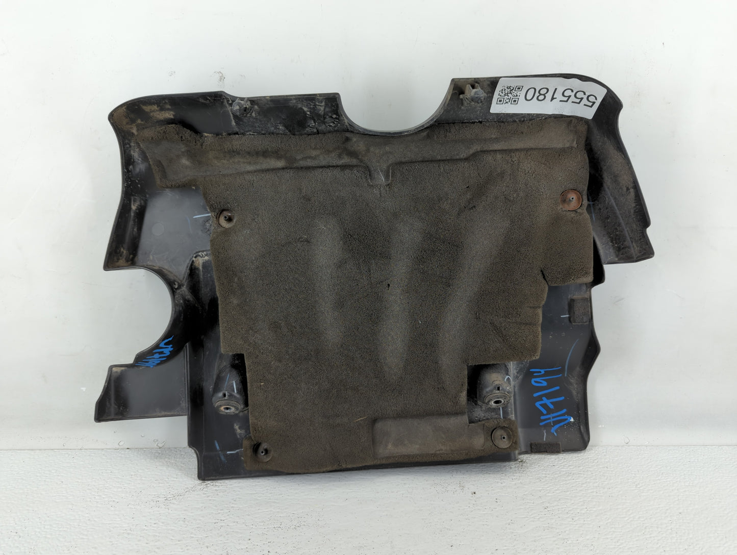 2010 Nissan Sentra Engine Cover - Oemusedautoparts1.com