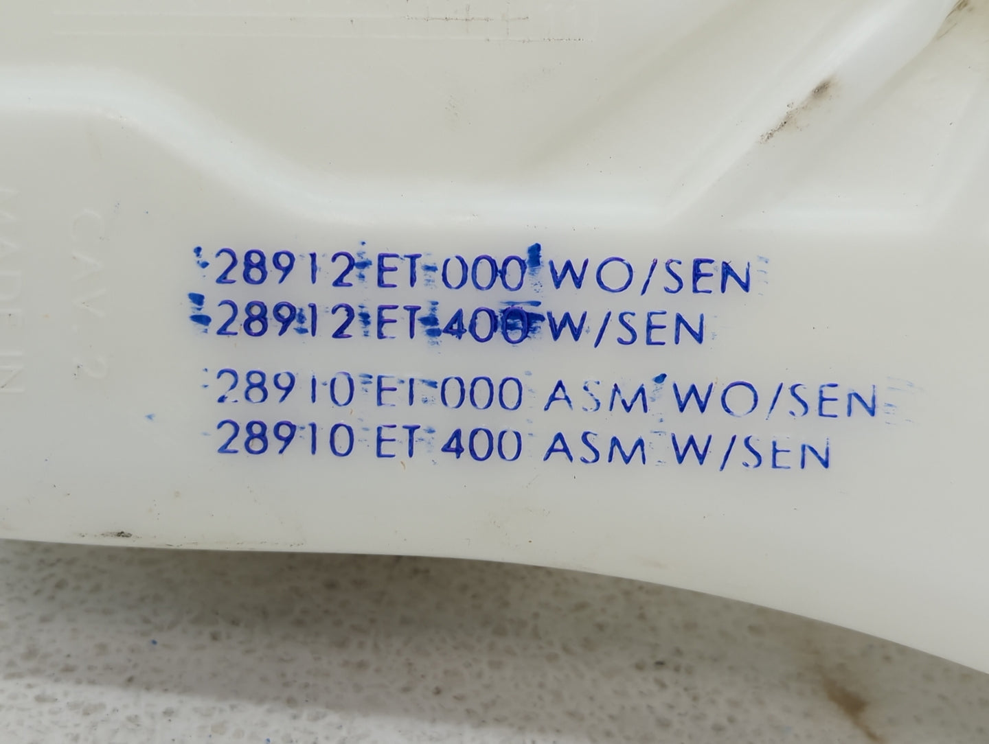 2007-2012 Nissan Sentra Windshield Washer Fluid Reservoir Bottle Oem - Oemusedautoparts1.com
