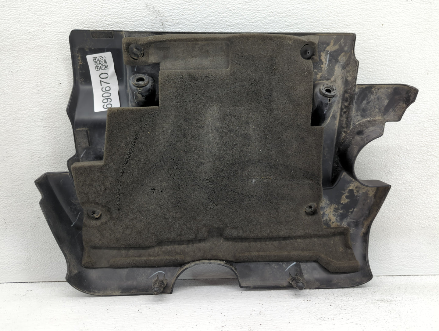2010 Nissan Sentra Engine Cover - Oemusedautoparts1.com