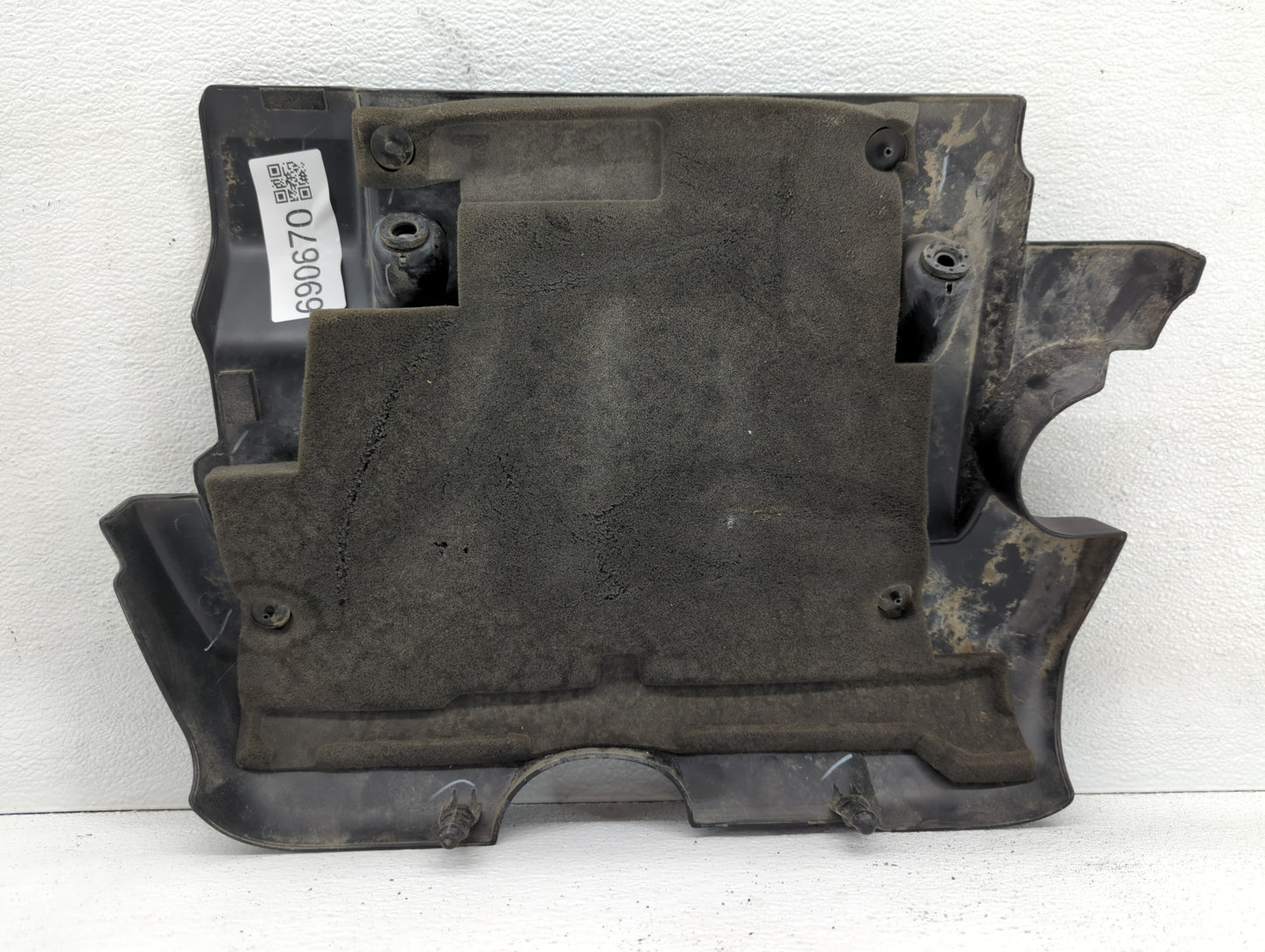 2010 Nissan Sentra Engine Cover - Oemusedautoparts1.com