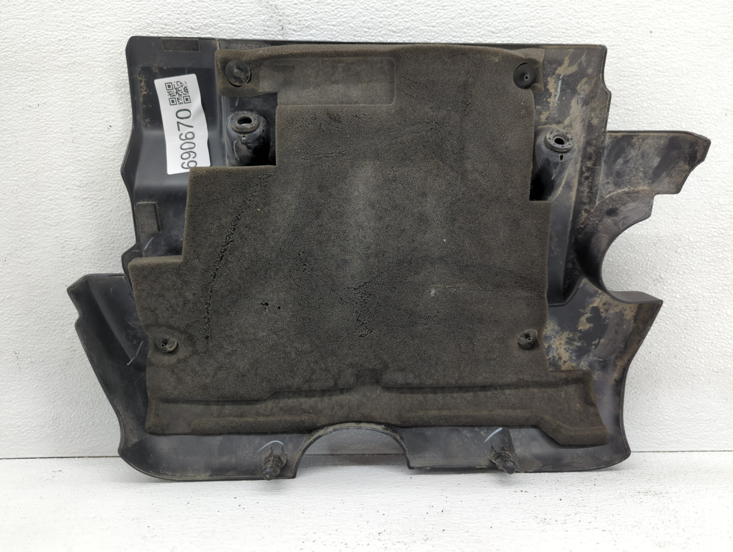2010 Nissan Sentra Engine Cover - Oemusedautoparts1.com