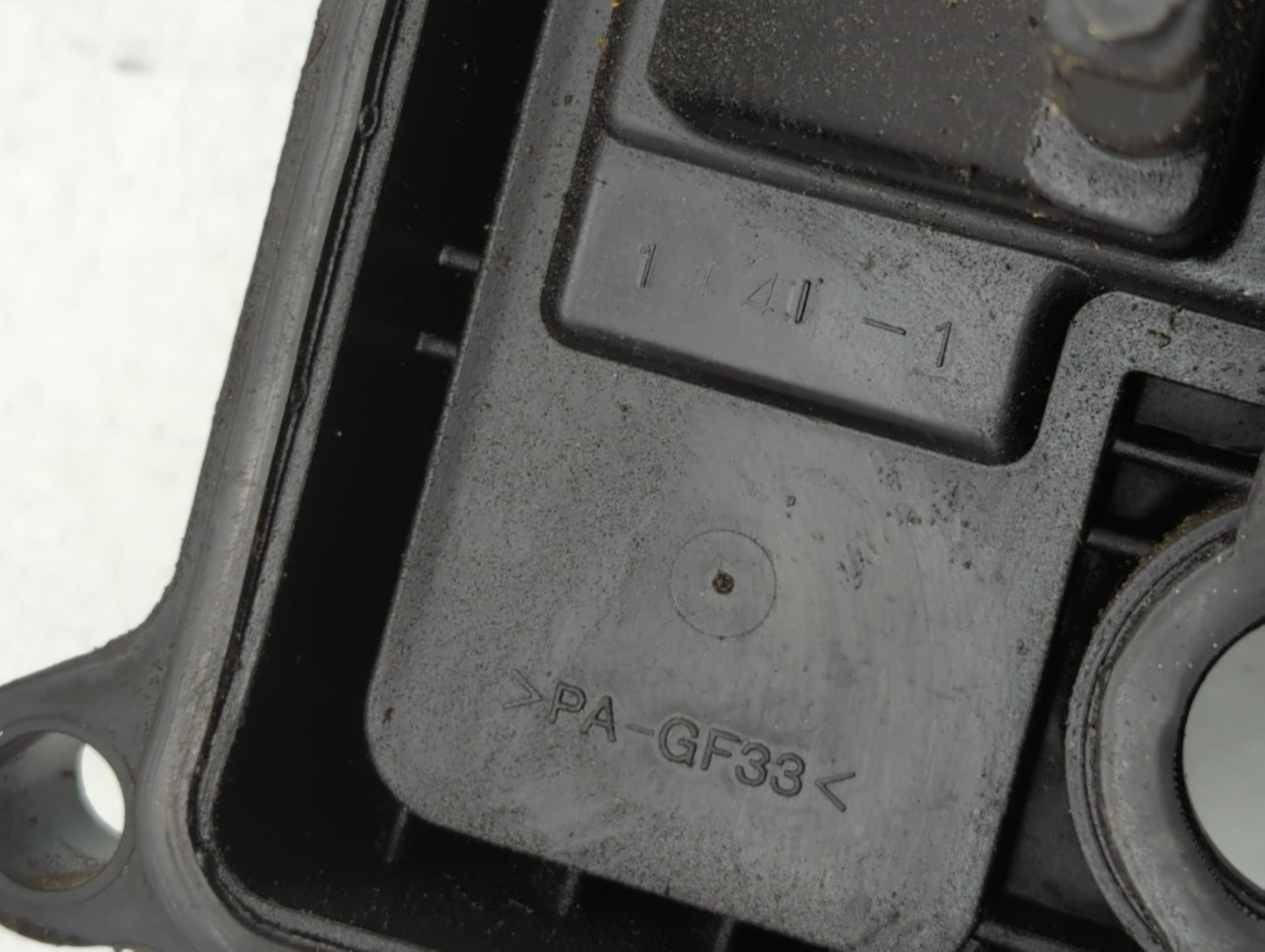 2010 Nissan Sentra Driver Left Cylinder Head Valve Cover Fits OEM Used Auto Parts - Oemusedautoparts1.com