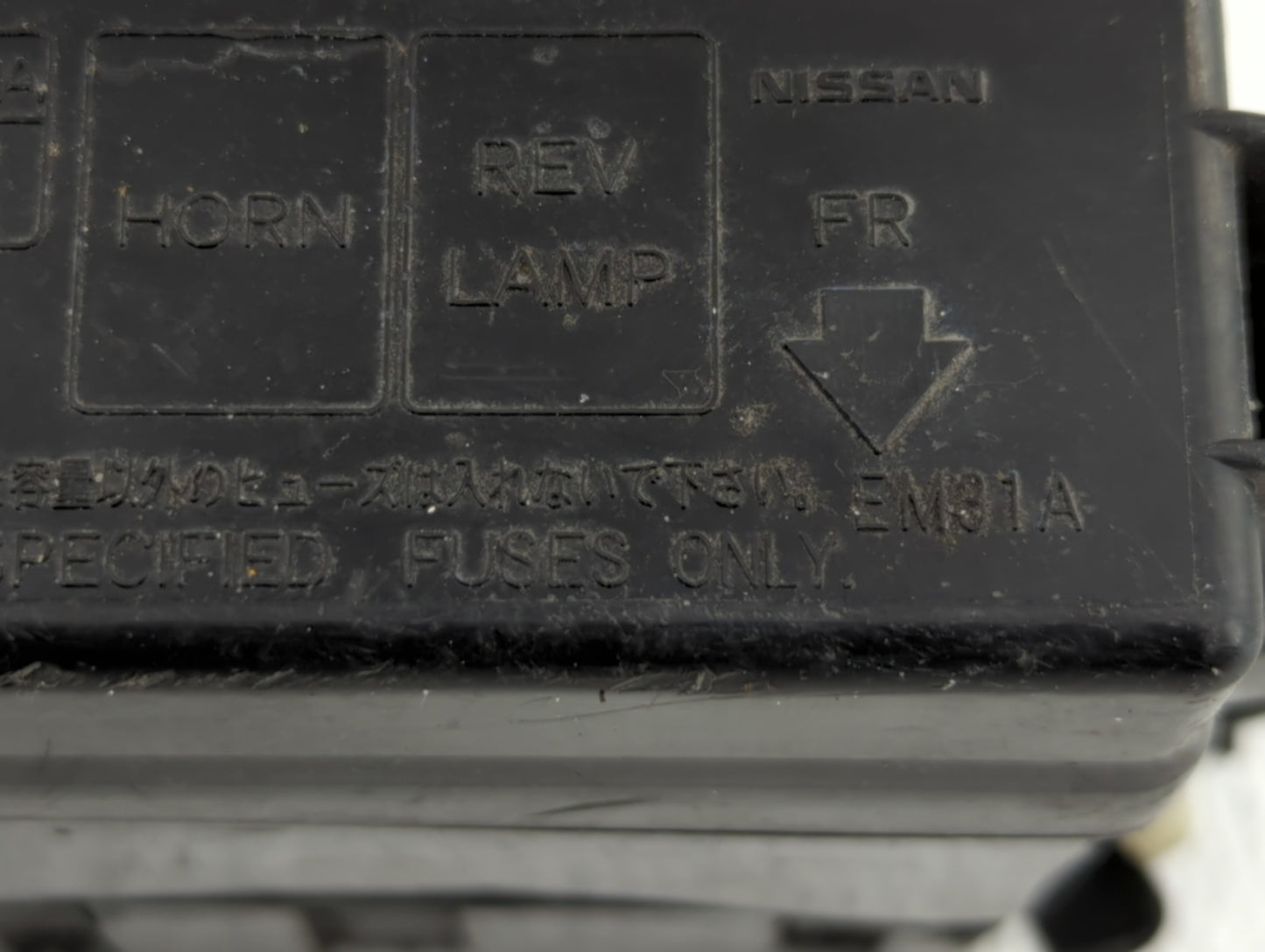 2010 Nissan Versa PCM Engine Control Computer ECU ECM PCU OEM P/N:EM31A 39173-2EFJ5 Fits OEM Used Auto Parts - Oemusedautopa
