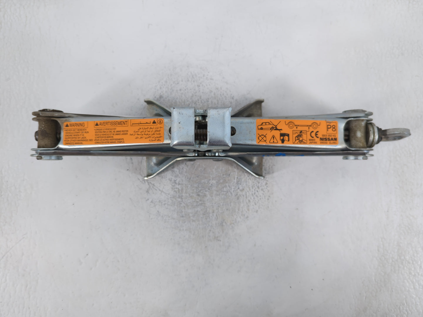 2010 Nissan Versa Spare Scissor Car Jack - Oemusedautoparts1.com