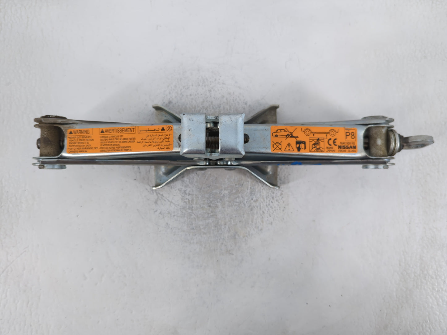 2010 Nissan Versa Spare Scissor Car Jack - Oemusedautoparts1.com