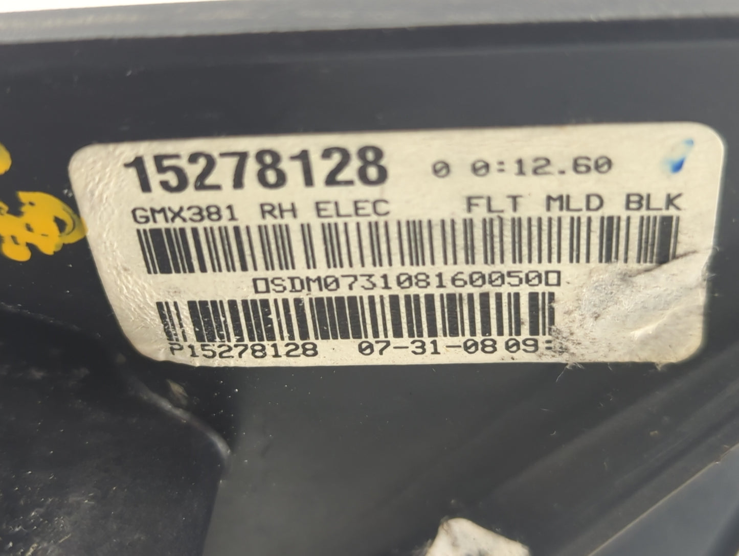 2008-2010 Pontiac G6 Passenger Side View Mirror - Right Door Mirror OEM Used - Oemusedautoparts1.com