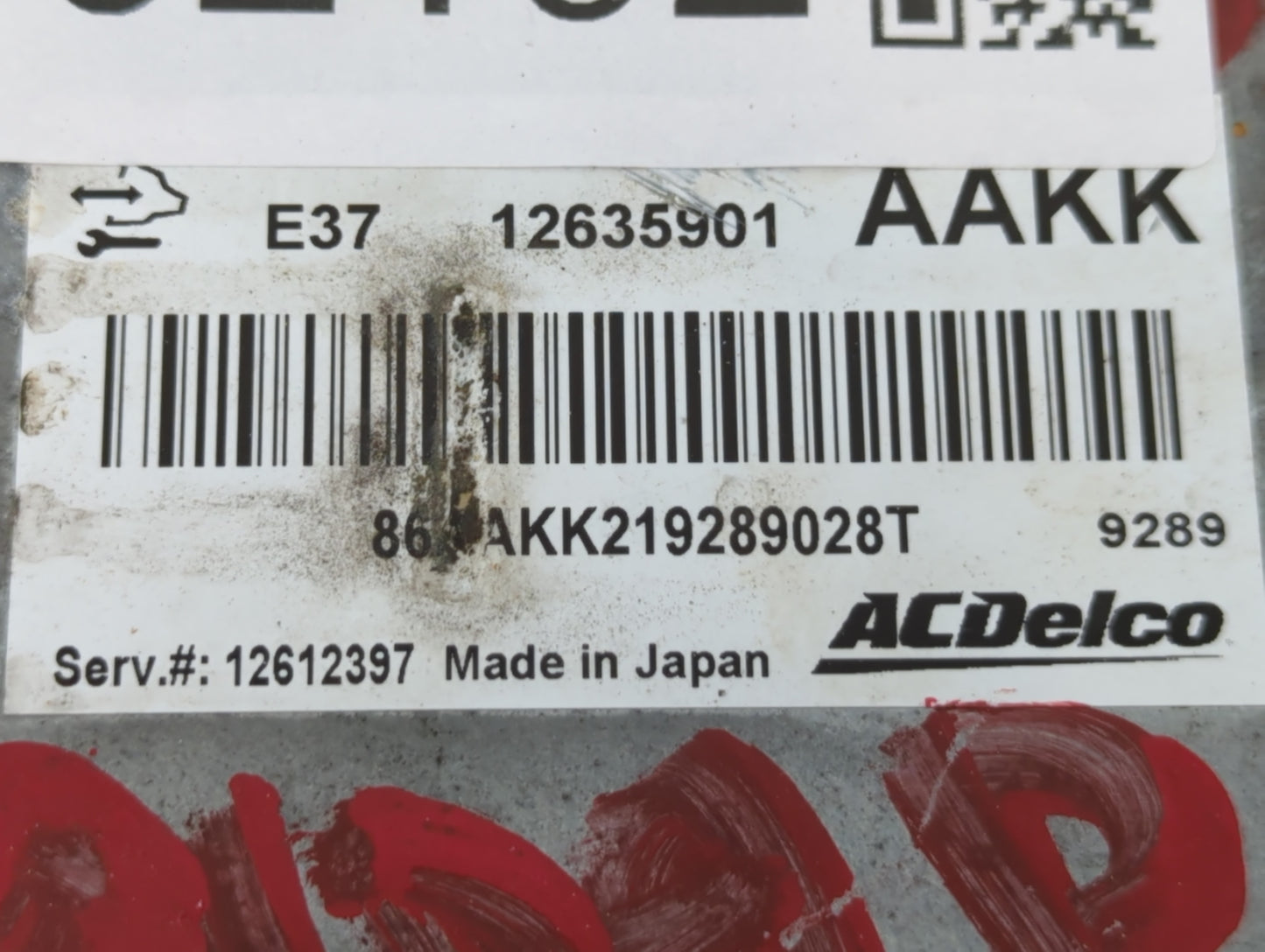 2008-2010 Pontiac G6 PCM Engine Control Computer ECU ECM PCU OEM P/N:12612397 12635901 Fits Fits 2007 2008 2009 2010 2011 20