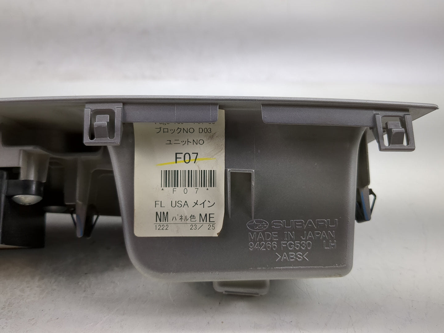 2009-2010 Subaru Forester Master Power Window Switch Replacement Driver Side Left P/N:94266 FG530 Fits Fits 2008 2009 2010 O