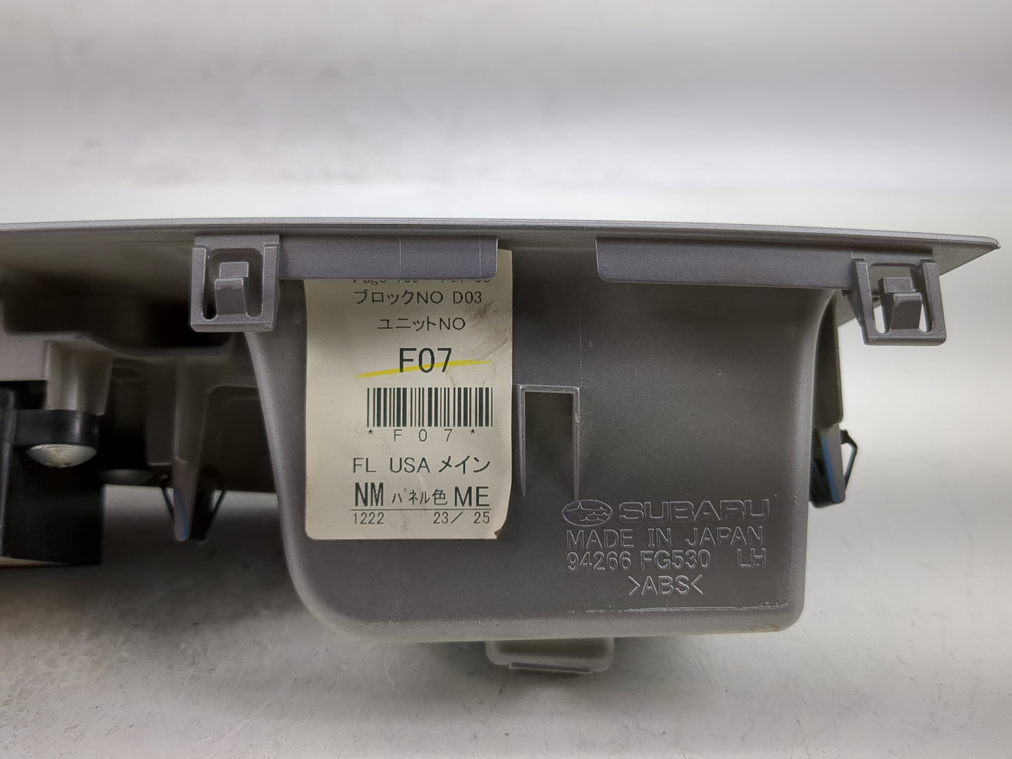 2009-2010 Subaru Forester Master Power Window Switch Replacement Driver Side Left P/N:94266 FG530 Fits Fits 2008 2009 2010 O