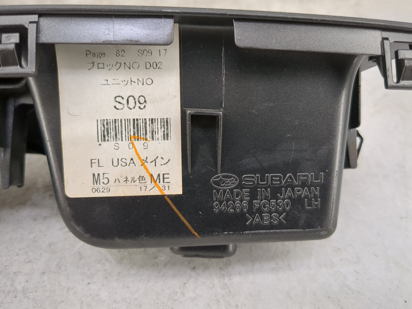 2009-2010 Subaru Forester Master Power Window Switch Replacement Driver Side Left P/N:94266FG530 Fits Fits 2008 2009 2010 OE