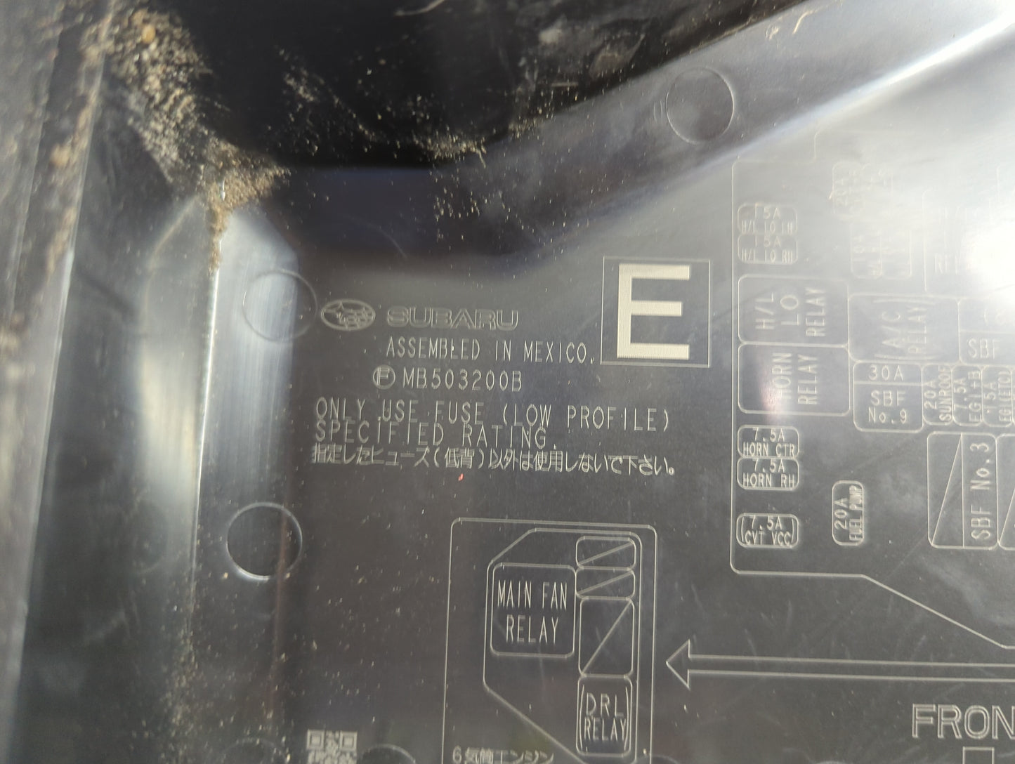 2010-2014 Subaru Legacy Fusebox Fuse Box Panel Relay Module P/N:MB503200B Fits Fits 2010 2011 2012 2013 2014 OEM Used Auto P