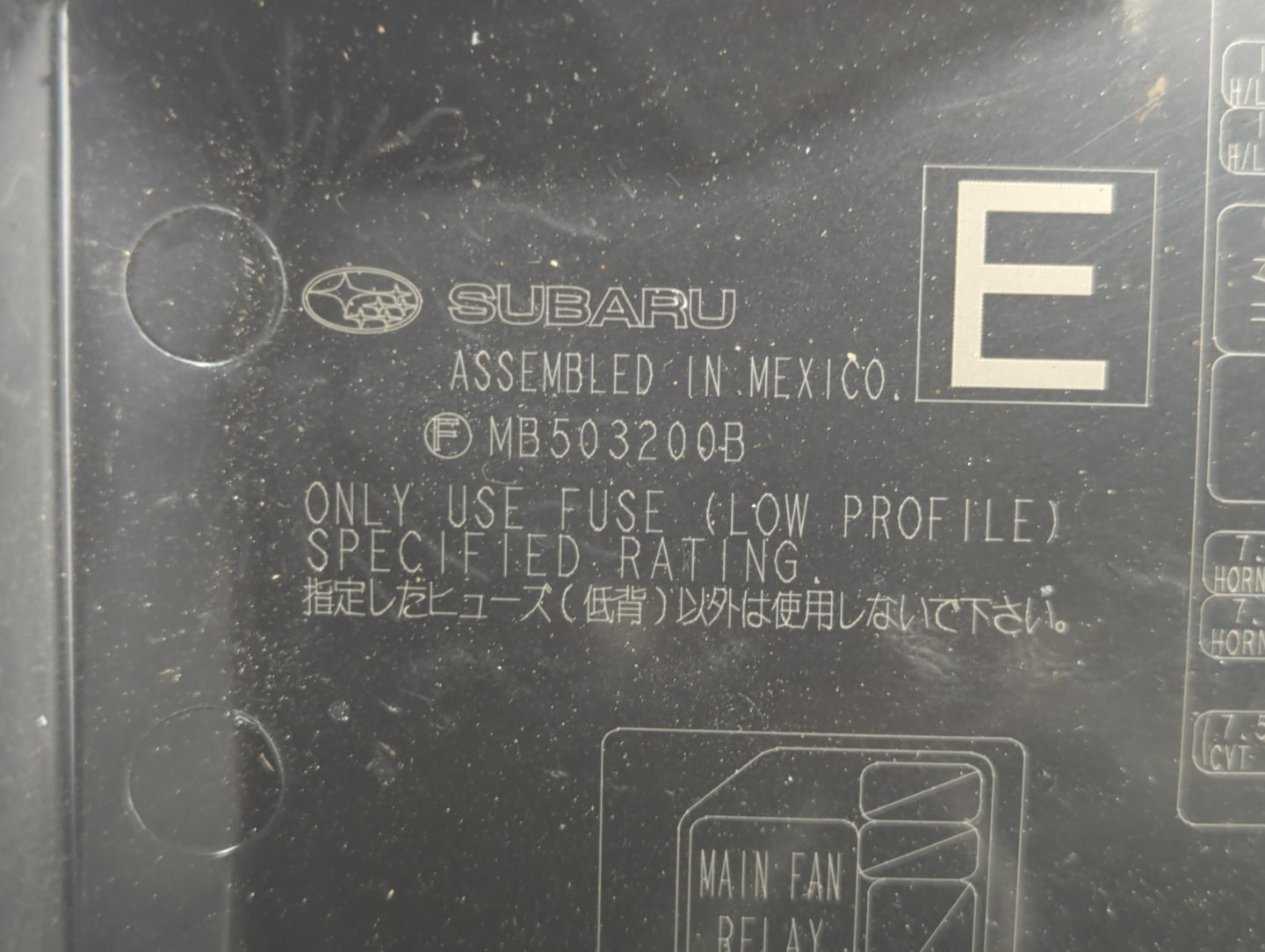 2010-2014 Subaru Legacy Fusebox Fuse Box Panel Relay Module P/N:MB10280B MB102801B, MB503202B Fits Fits 2010 2011 2012 2013 