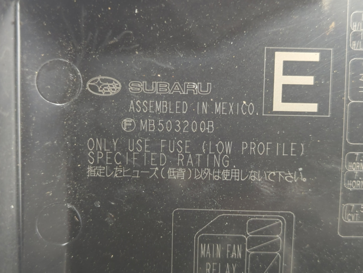 2010-2014 Subaru Legacy Fusebox Fuse Box Panel Relay Module P/N:MB10280B MB102801B, MB503202B Fits Fits 2010 2011 2012 2013 