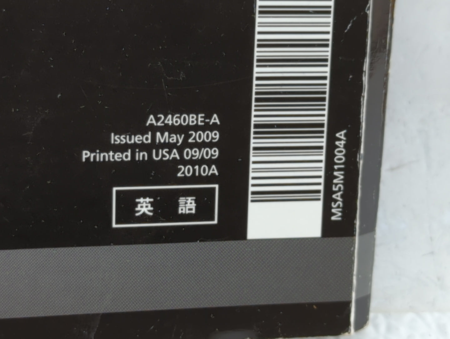 2010 Subaru Legacy Owners Manual Book Guide P/N:A2460BE-A OEM Used Auto Parts - Oemusedautoparts1.com