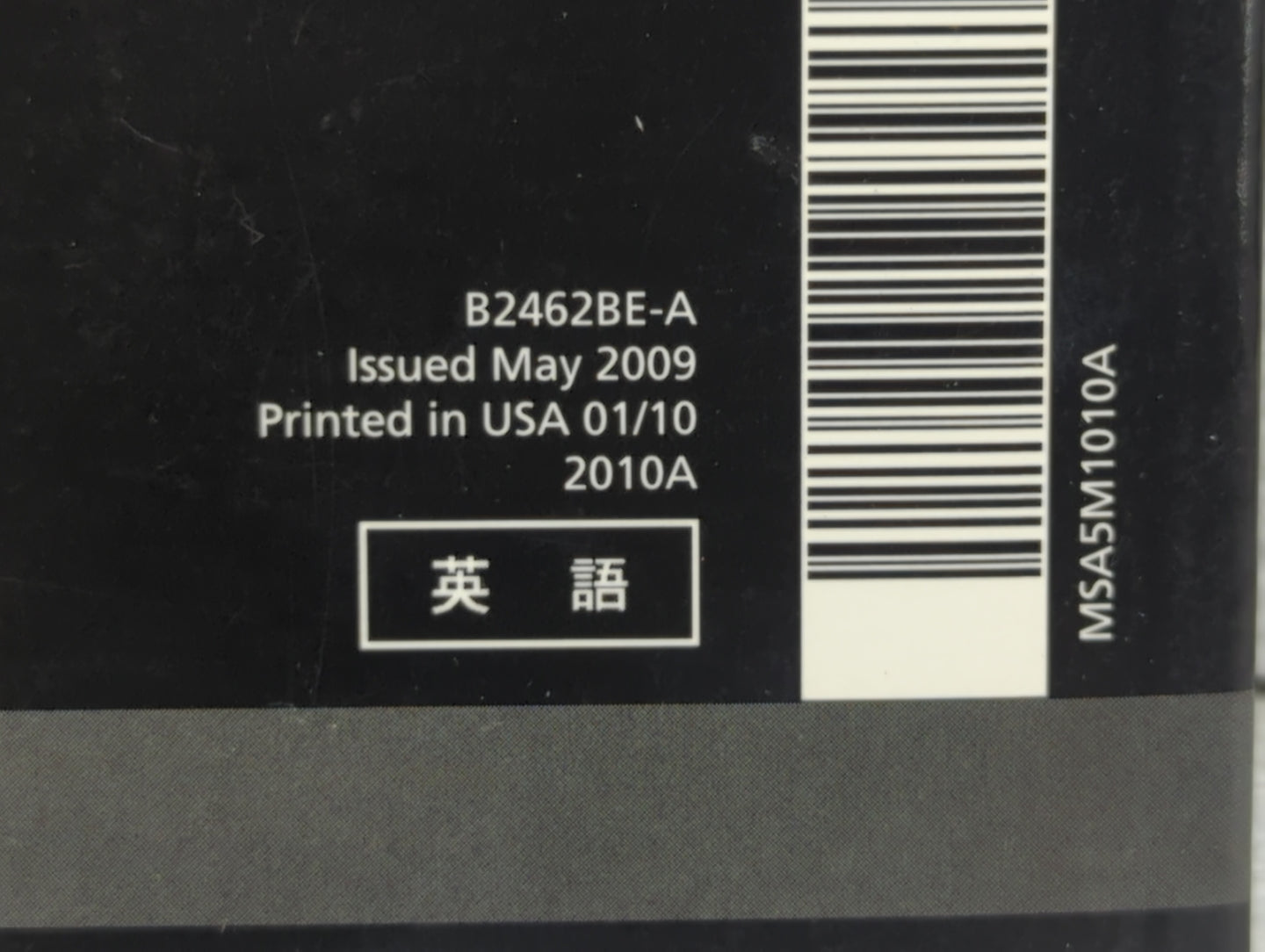 2010 Subaru Legacy Owners Manual Book Guide OEM Used Auto Parts - Oemusedautoparts1.com