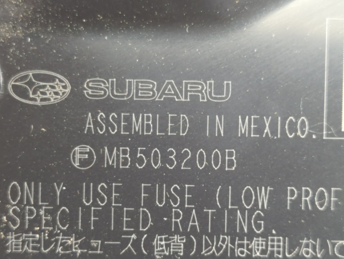 2010-2014 Subaru Legacy Fusebox Fuse Box Panel Relay Module P/N:MB503200B Fits Fits 2010 2011 2012 2013 2014 OEM Used Auto P