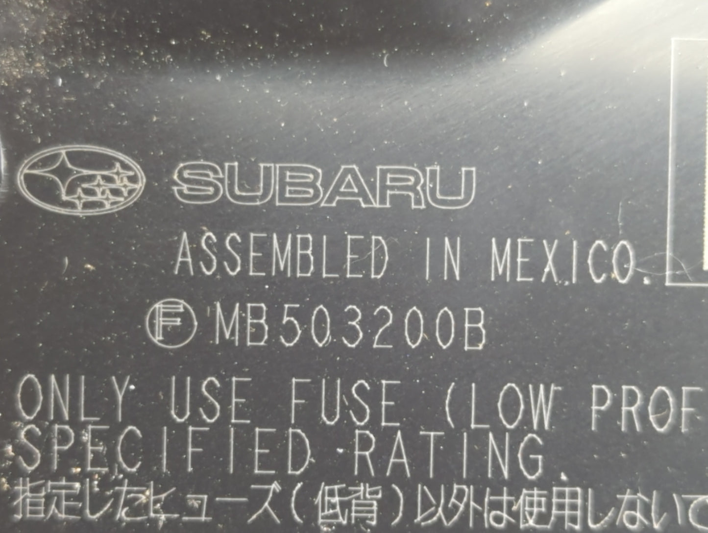 2010-2014 Subaru Legacy Fusebox Fuse Box Panel Relay Module P/N:MB503200B Fits Fits 2010 2011 2012 2013 2014 OEM Used Auto P