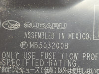 2010-2014 Subaru Legacy Fusebox Fuse Box Panel Relay Module P/N:MB503200B Fits Fits 2010 2011 2012 2013 2014 OEM Used Auto P