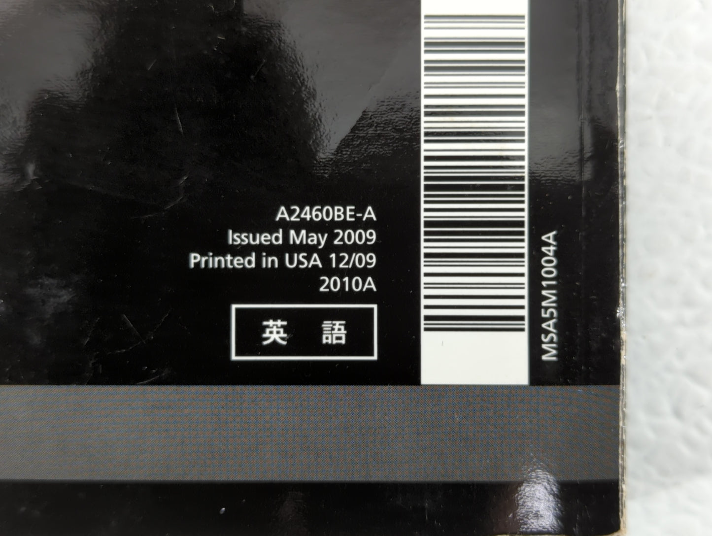 2010 Subaru Legacy Owners Manual Book Guide OEM Used Auto Parts - Oemusedautoparts1.com