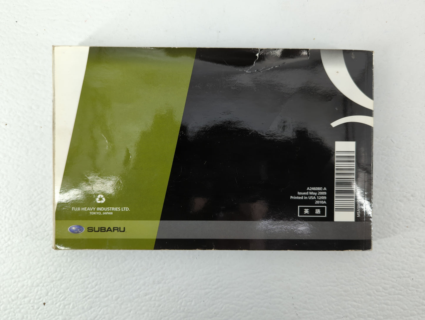 2010 Subaru Legacy Owners Manual Book Guide OEM Used Auto Parts - Oemusedautoparts1.com