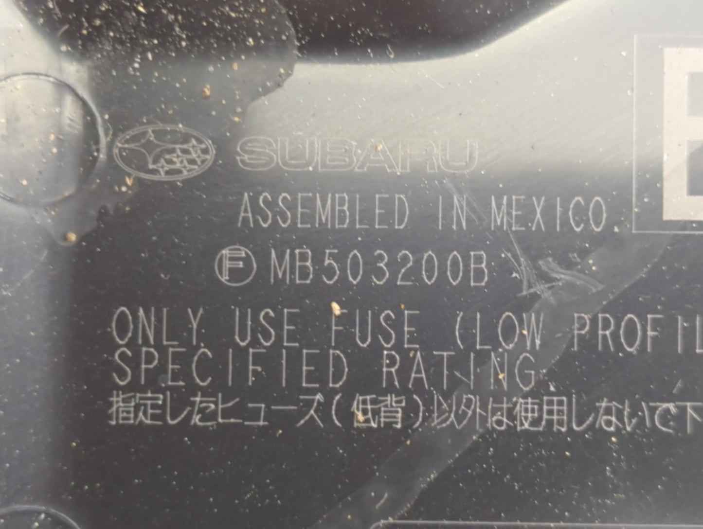 2010-2014 Subaru Legacy Fusebox Fuse Box Panel Relay Module P/N:MB503200B Fits Fits 2010 2011 2012 2013 2014 OEM Used Auto P