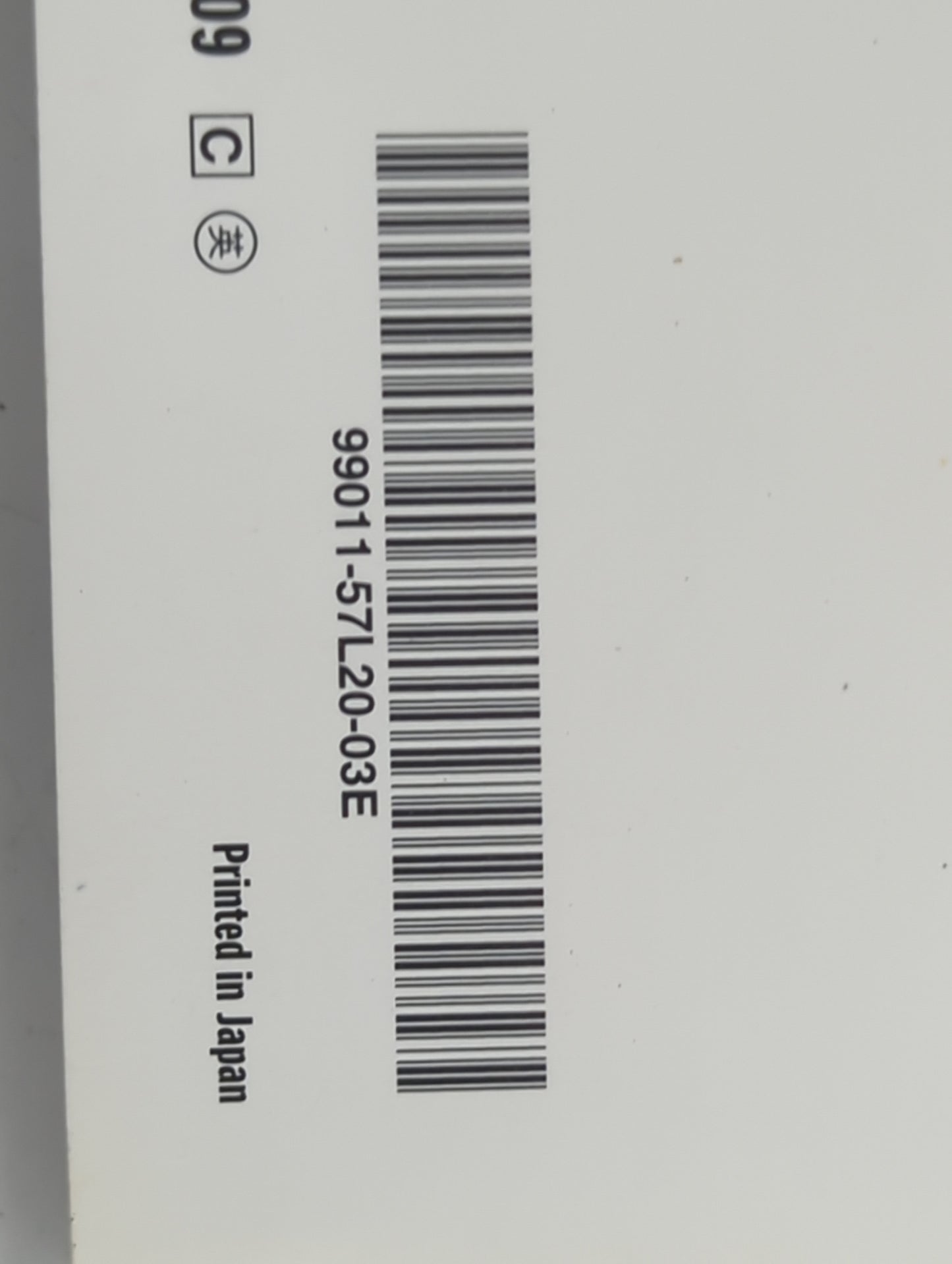 2010 Suzuki Kizashi Owners Manual Book Guide P/N:99011-57L20-03E OEM Used Auto Parts - Oemusedautoparts1.com