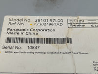 2010-2013 Suzuki Kizashi Radio AM FM Cd Player Receiver Replacement P/N:39101-57L00 Fits Fits 2010 2011 2012 2013 OEM Used A