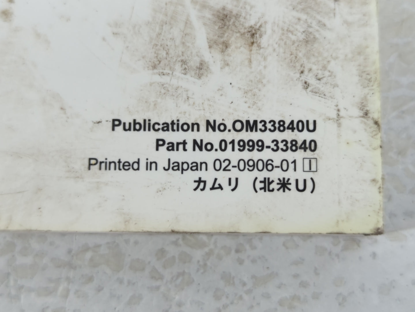 2010 Toyota Camry Owners Manual Book Guide P/N:01999-33840 OEM Used Auto Parts - Oemusedautoparts1.com