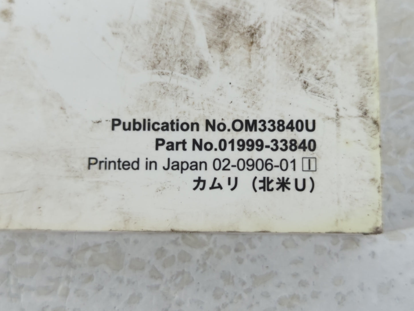 2010 Toyota Camry Owners Manual Book Guide P/N:01999-33840 OEM Used Auto Parts - Oemusedautoparts1.com