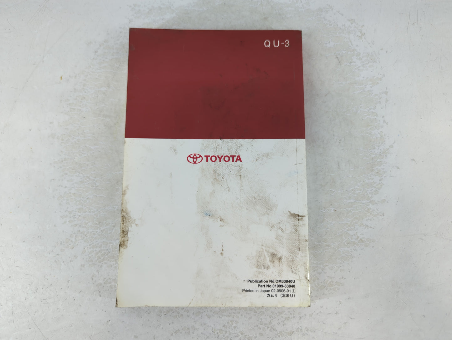 2010 Toyota Camry Owners Manual Book Guide P/N:01999-33840 OEM Used Auto Parts - Oemusedautoparts1.com