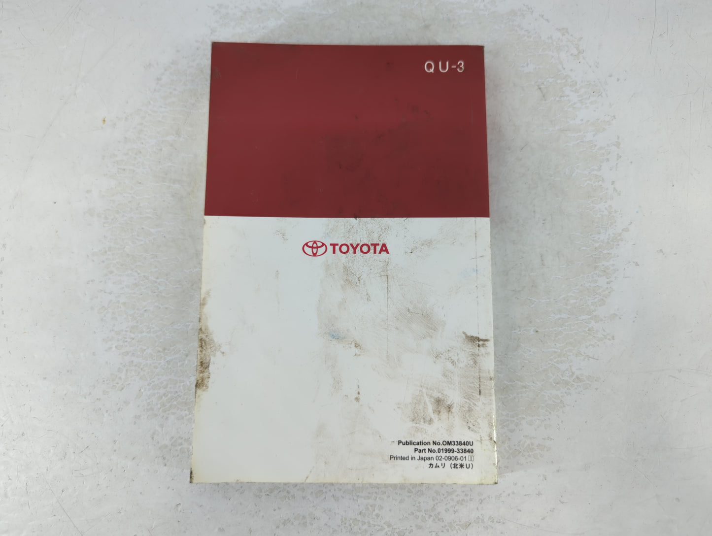 2010 Toyota Camry Owners Manual Book Guide P/N:01999-33840 OEM Used Auto Parts - Oemusedautoparts1.com