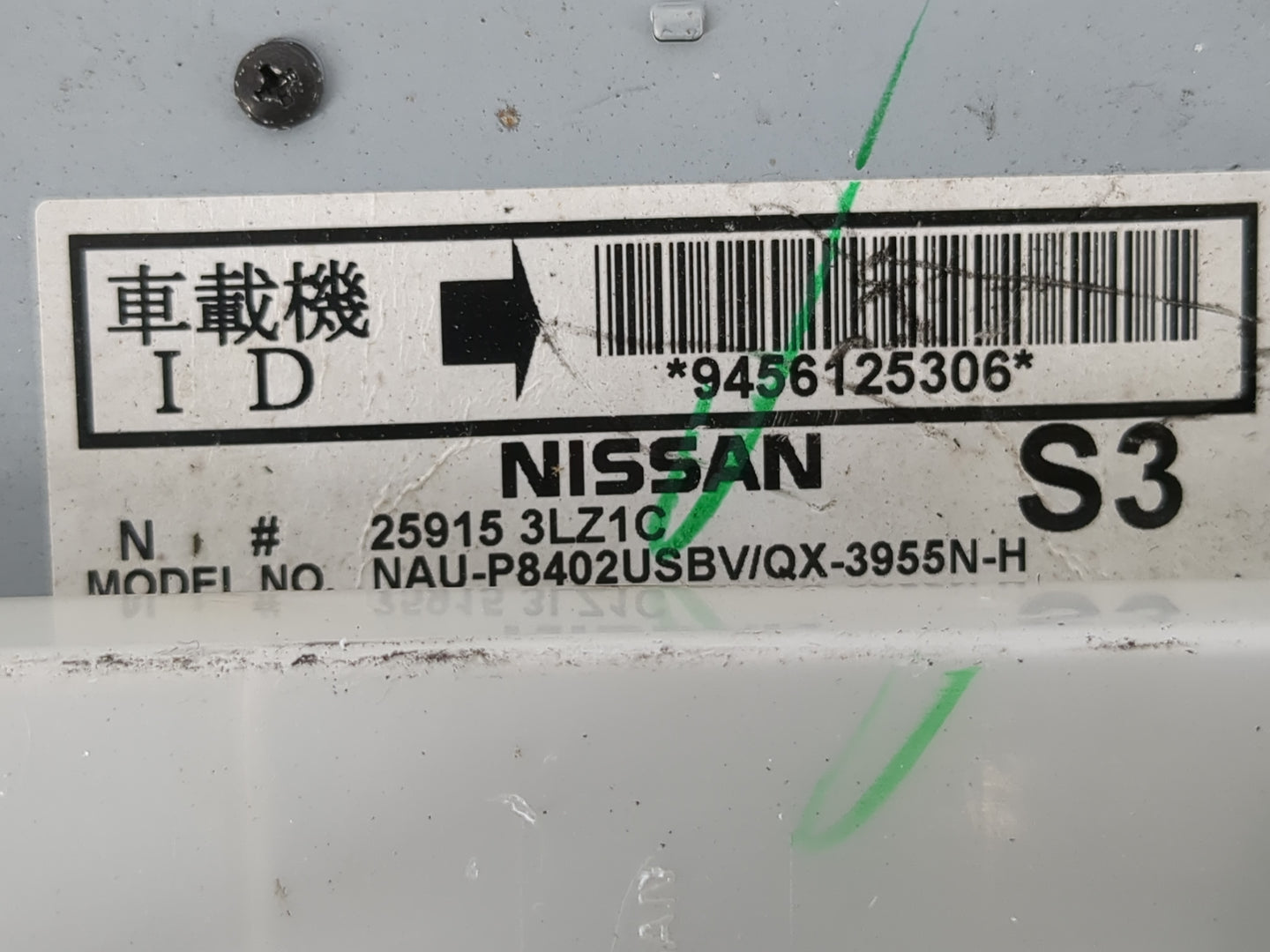 2010-2011 Toyota Camry Radio AM FM Cd Player Receiver Replacement P/N:25915 3LZ1C 9456125306 Fits Fits 2010 2011 OEM Used Au