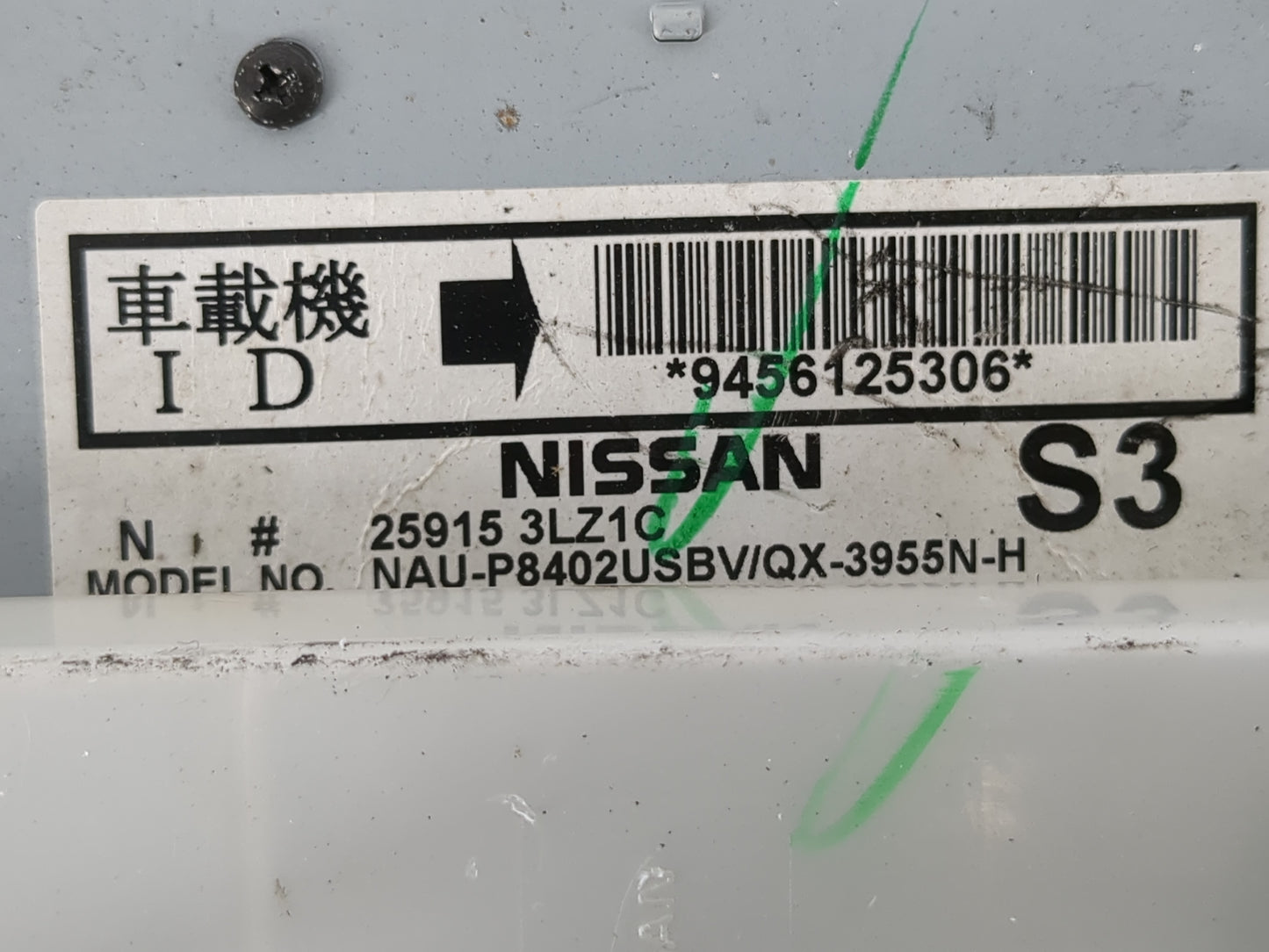 2010-2011 Toyota Camry Radio AM FM Cd Player Receiver Replacement P/N:25915 3LZ1C 9456125306 Fits Fits 2010 2011 OEM Used Au
