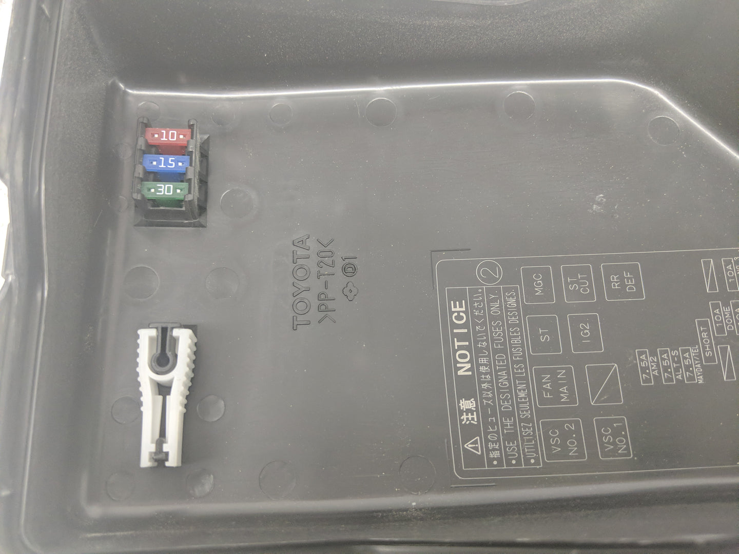 2007-2011 Toyota Camry Fusebox Fuse Box Panel Relay Module Fits Fits 2007 2008 2009 2010 2011 OEM Used Auto Parts - Oemuseda