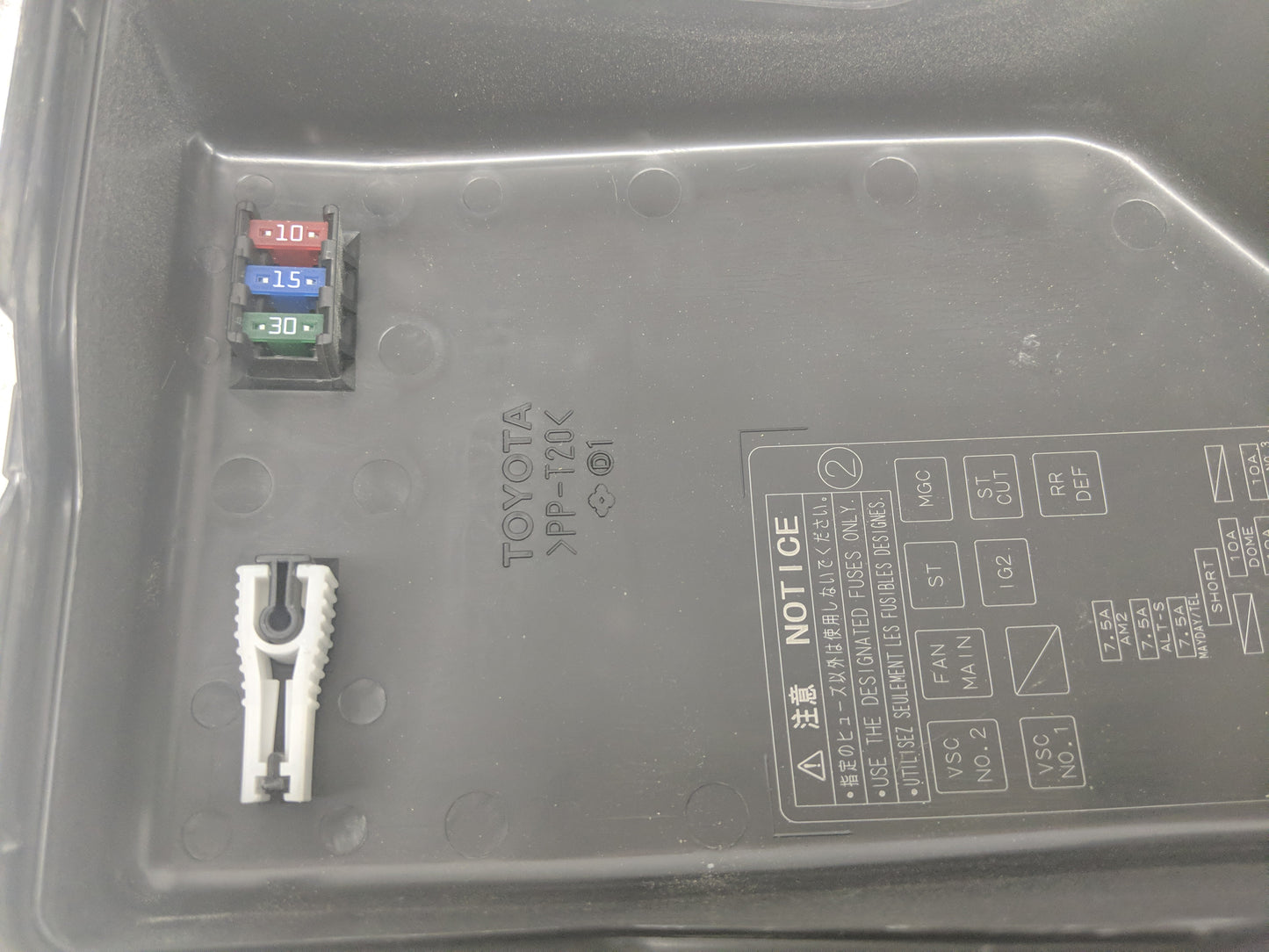 2007-2011 Toyota Camry Fusebox Fuse Box Panel Relay Module Fits Fits 2007 2008 2009 2010 2011 OEM Used Auto Parts - Oemuseda