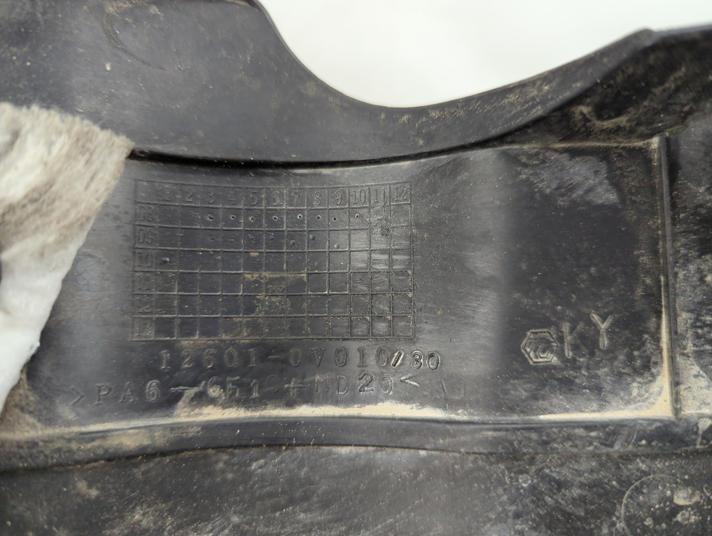 2010 Toyota Camry Engine Cover - Oemusedautoparts1.com