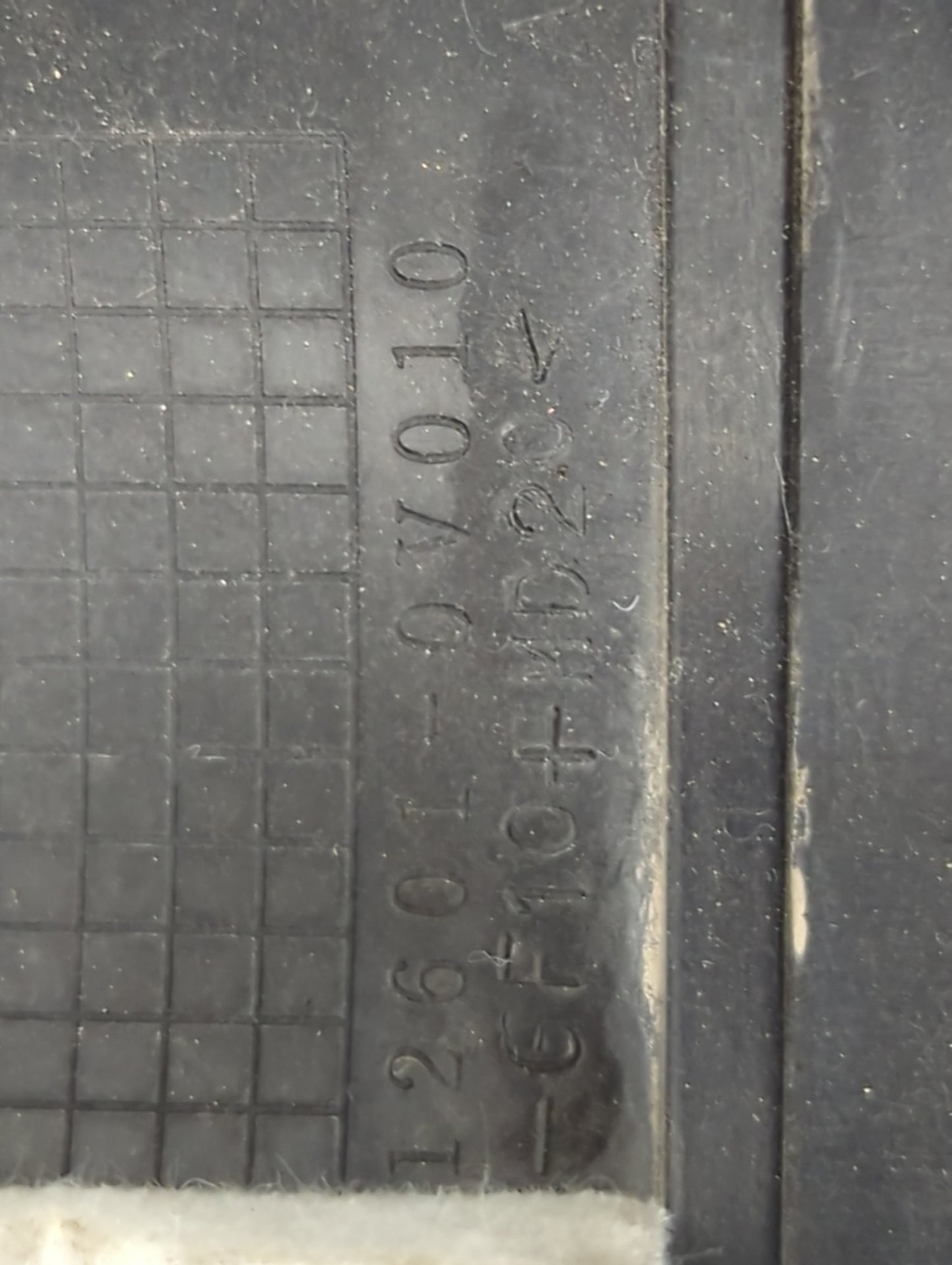 2010 Toyota Camry Engine Cover - Oemusedautoparts1.com