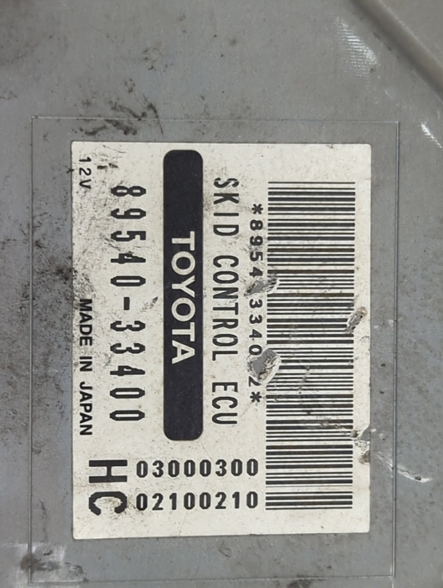 2010 Toyota Camry ABS Pump Control Module Replacement P/N:89540-33400 Fits OEM Used Auto Parts - Oemusedautoparts1.com