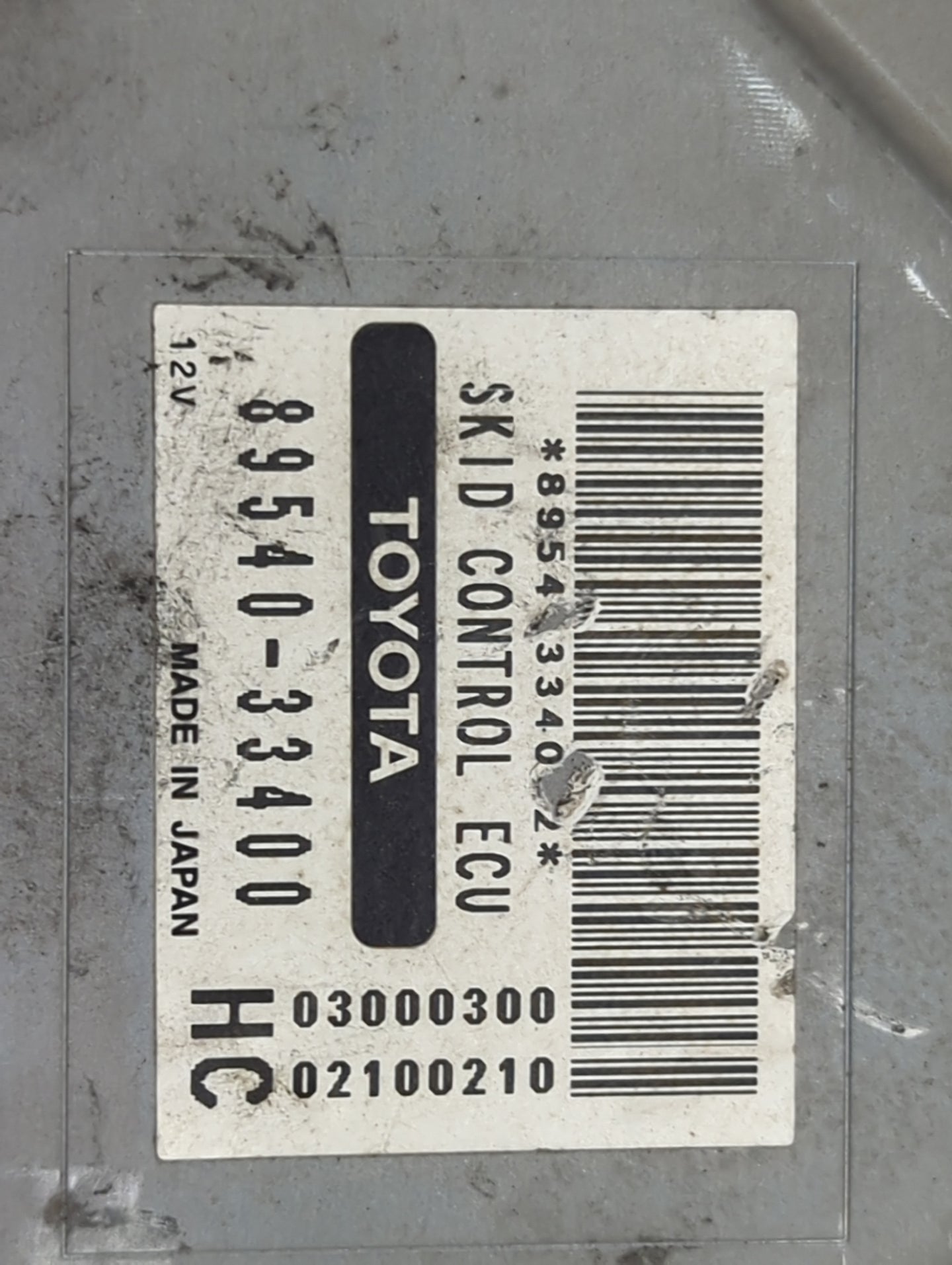 2010 Toyota Camry ABS Pump Control Module Replacement P/N:89540-33400 Fits OEM Used Auto Parts - Oemusedautoparts1.com