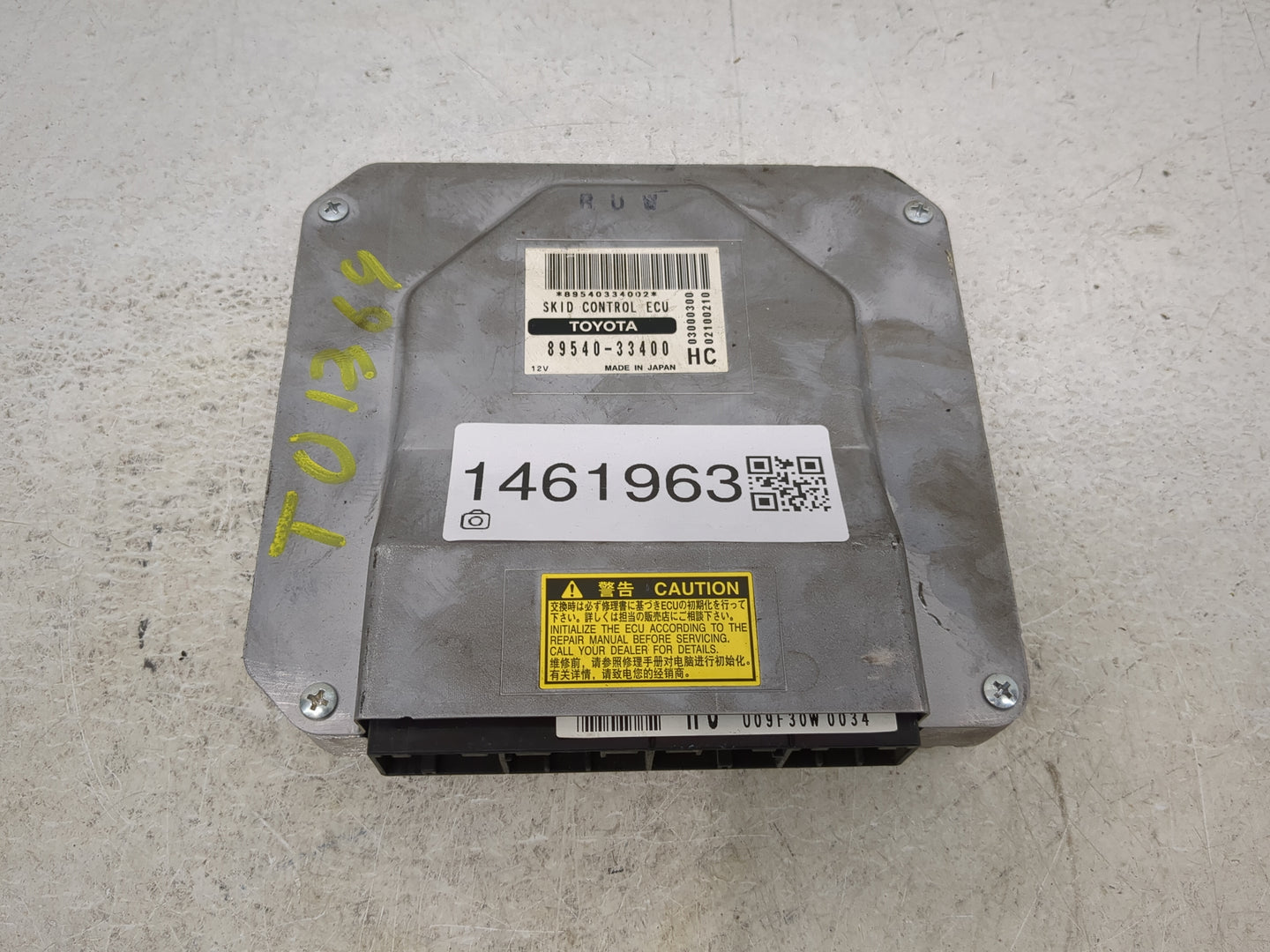 2010 Toyota Camry PCM Engine Control Computer ECU ECM PCU OEM P/N:89540-33400 Fits OEM Used Auto Parts - Oemusedautoparts1.c