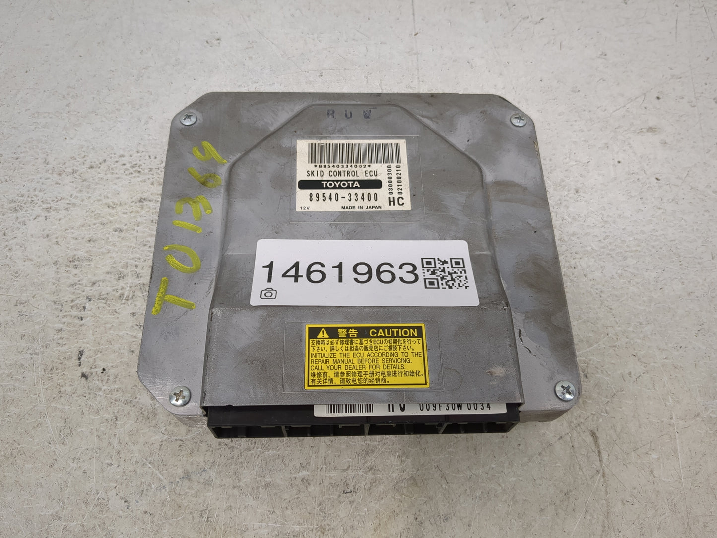 2010 Toyota Camry PCM Engine Control Computer ECU ECM PCU OEM P/N:89540-33400 Fits OEM Used Auto Parts - Oemusedautoparts1.c