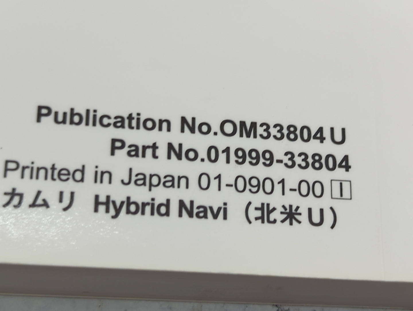 2010 Toyota Camry Owners Manual Book Guide P/N:OM33804U 01999-33804 OEM Used Auto Parts - Oemusedautoparts1.com