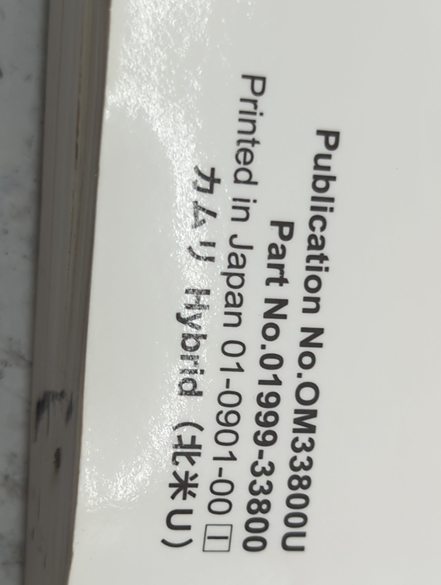 2010 Toyota Camry Owners Manual Book Guide P/N:OM33800U 01999-33800 OEM Used Auto Parts - Oemusedautoparts1.com