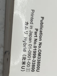 2010 Toyota Camry Owners Manual Book Guide P/N:OM33800U 01999-33800 OEM Used Auto Parts - Oemusedautoparts1.com