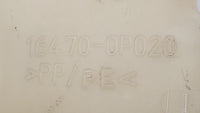 2007-2011 Toyota Camry Radiator Coolant Overflow Expansion Tank Bottle - Oemusedautoparts1.com