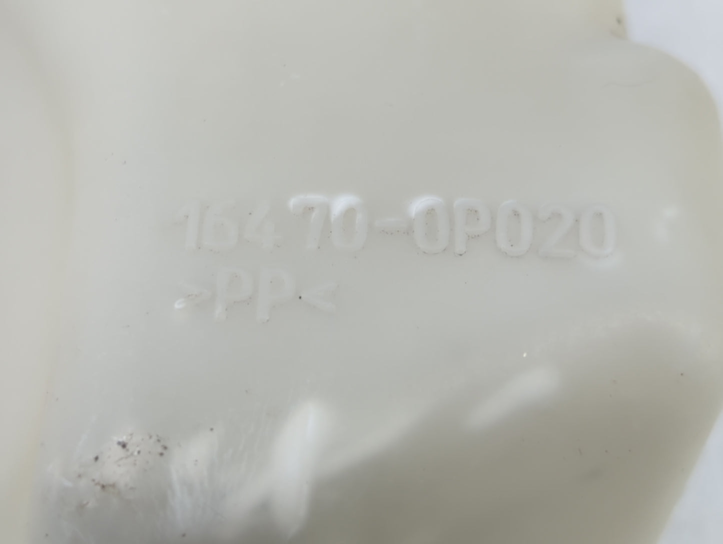 2007-2011 Toyota Camry Radiator Coolant Overflow Expansion Tank Bottle - Oemusedautoparts1.com