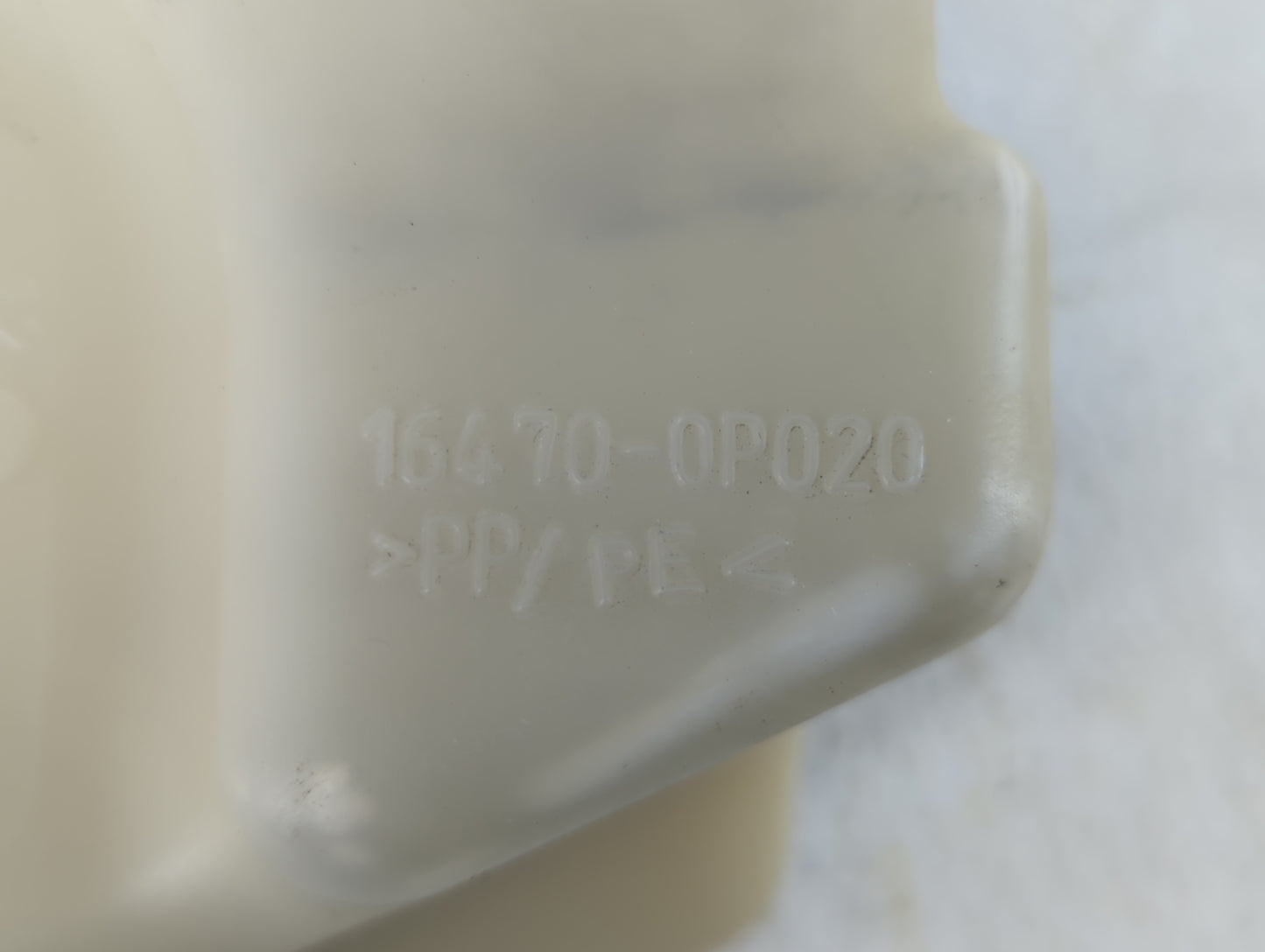 2007-2011 Toyota Camry Radiator Coolant Overflow Expansion Tank Bottle - Oemusedautoparts1.com