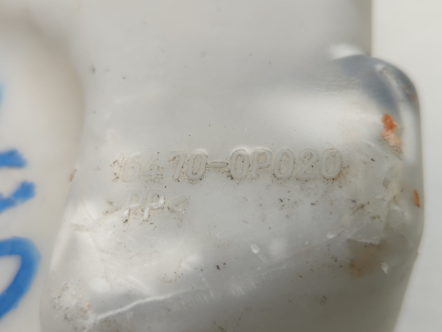 2007-2011 Toyota Camry Radiator Coolant Overflow Expansion Tank Bottle 414168 - Oemusedautoparts1.com
